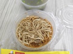 -卢聪艺小吃店(阳翟总店)