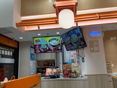 -吉野家(上海IM长宁国际店)