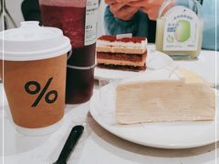 -科学家咖啡(恒隆广场店)