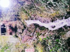 -山沟沟景区