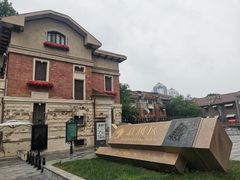 -天津意大利风情旅游区