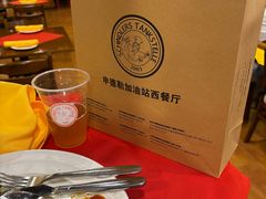 -申德勒加油站西餐厅Schindlers Tankstelle(上海外滩店)