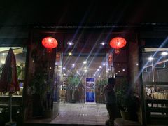 -庆丰农庄·团建·农家菜(大浪店)