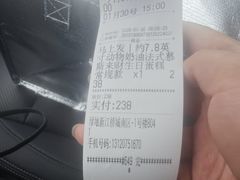-上海乐高探索中心