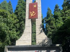 -娄山关景区