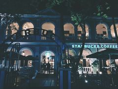 -星巴克臻选(广州沙面店)