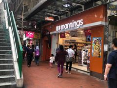 -南记粉面(銅鑼灣中心店)