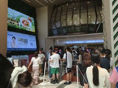 -喜茶(广州佳兆业广场店)