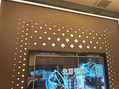 -星璨火吧KTV聚会餐厅(丰庆路店)