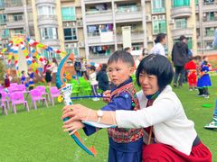 -怡康华庭中英文幼儿园