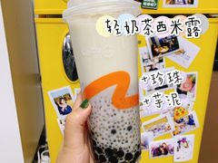 轻奶茶西米露-CoCo都可(威海九龙城店)