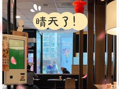 -麦当劳(凯德MALL太阳宫店)