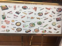 -窑啊窑窑炉烧烤(合生广场店)
