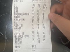 -凤凰路何眼镜香辣蟹(花果园店)