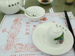 -香港蓮香樓(中環店)