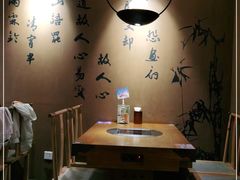 大堂-呷哺呷哺 黄金牧场 (欢乐谷店)