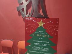 -Max乐狐·密室逃脱(港惠店)