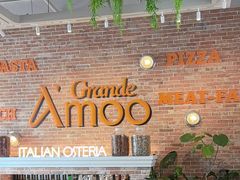 -Grande A'moo(上海万象城店)