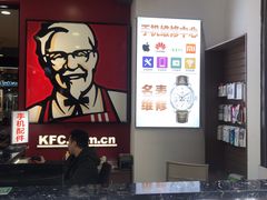 -利客来李村购物中心