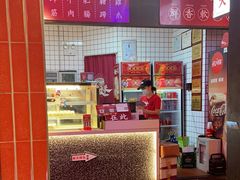 -卤校长重庆火锅(国兴店)