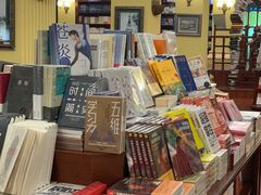 -果戈里书店
