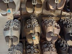 -MUJI无印良品(大唐西市店)