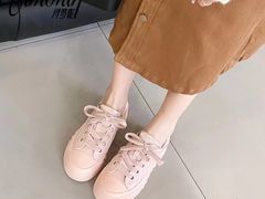 -伊势丹(现代城店)