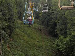 -窦圌山风景区