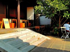 -VOYAGE COFFEE(北锣鼓巷店)