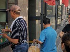 -阿布拉的馕(西北路店)