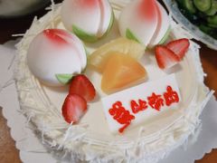 -金凤成祥(蓝旗营店)