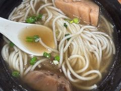 -牛恒濑粉