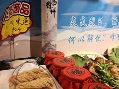 -映像徐州(滨湖店)