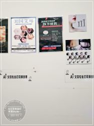 点击看大图 -AI艾耳·专业手工耳洞·穿孔美学馆