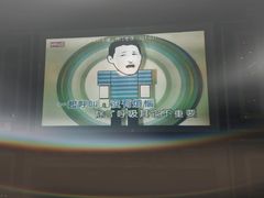 包房-好乐迪KTV(紫荆广场店)