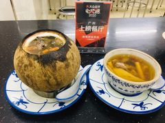 -達揚原味燉品(文明路店)