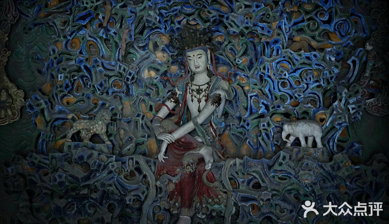 ‘東方美神’  宋  五彩懸塑倒坐觀音像，震彻心靈的自在美神