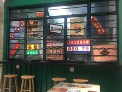 门面-孖记茶档·热腾茶餐(荔湾领展广场店)