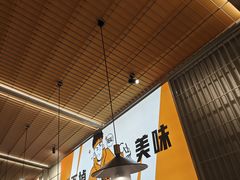 -探炉·香辣豆花烤鱼(笋岗宝能环球汇店)