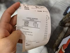 -九田家黑牛烤肉料理(华侨城店)