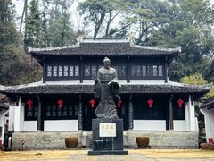 -白鹿洞书院