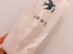 南瓜橙皮吐司-仙峰天然面包(迎宾路店)