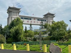 -绥芬河国门景区