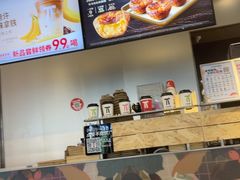 -肯德基(昆山千灯店)