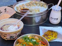 -沙州食驿·非遗小吃夜市