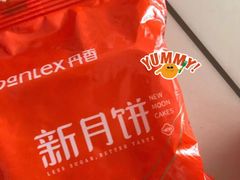 -丹香(潍坊泰华城店)