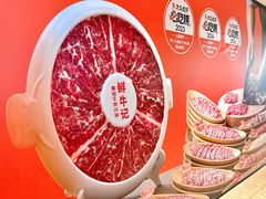 -BHG Mall(顺义店)