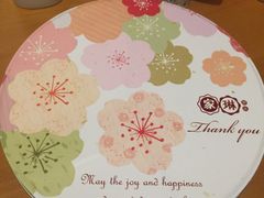 -家琳甜品(江南东店)