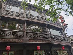 -皇饭儿·王润兴酒楼(河坊街店)
