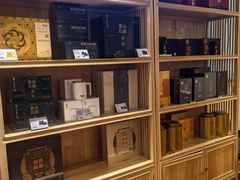 -畅和茶坊·曦瓜中国大红袍